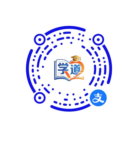 支付宝小程序